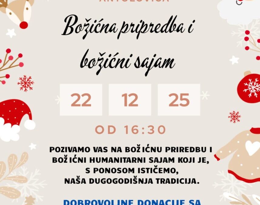 Božićna priredba i sajam