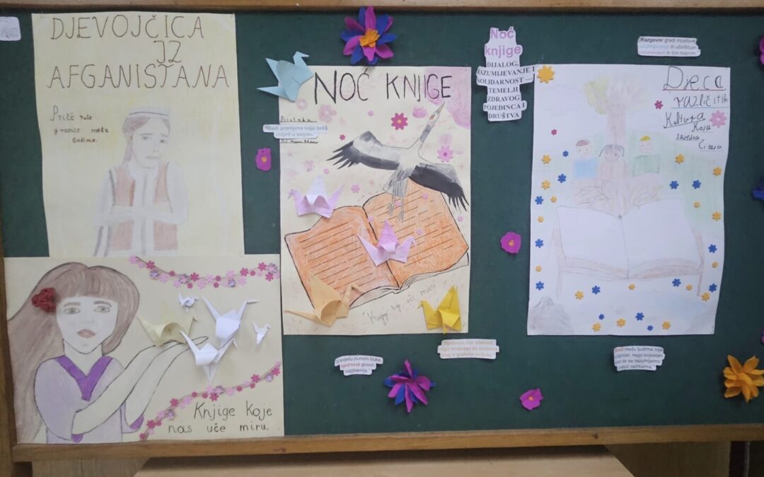 Noć knjige 2026.